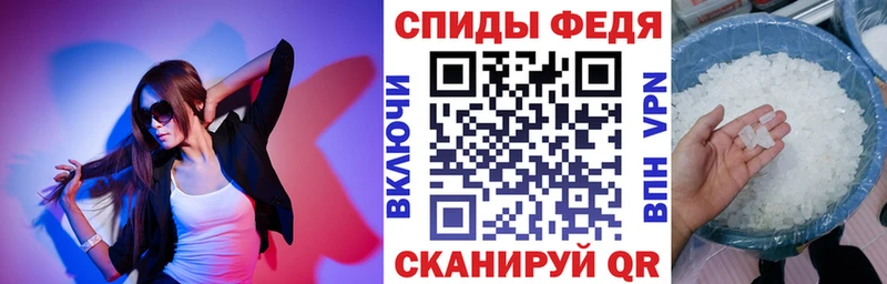 shop как зайти Ахтубинск АМФ 97%