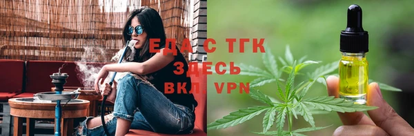 наркотики Алексин