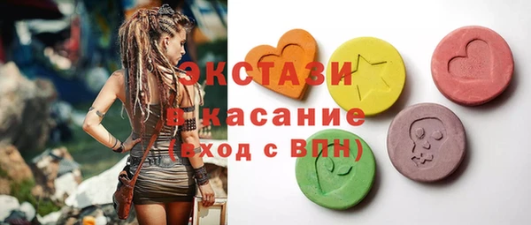 кокаин перу Алексеевка