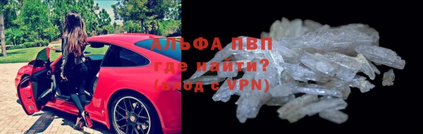 марихуана Алзамай