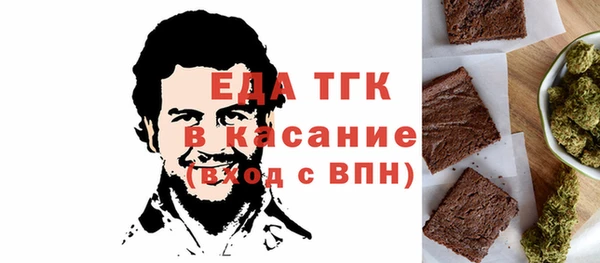 марихуана Алзамай