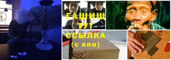 наркотики Алексин