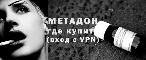 кокаин перу Алексеевка