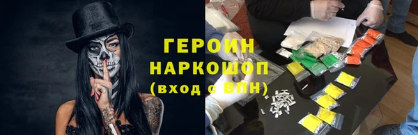 кокаин перу Алексеевка