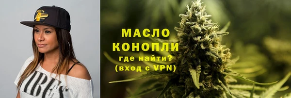 марихуана Алзамай