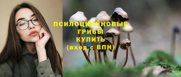 марихуана Алзамай