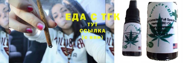 наркотики Алексин