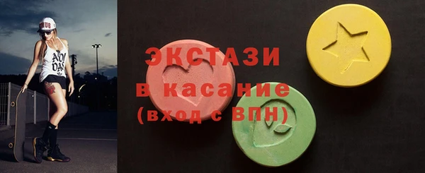 наркотики Алексин