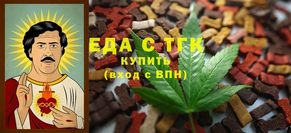 наркотики Алексин