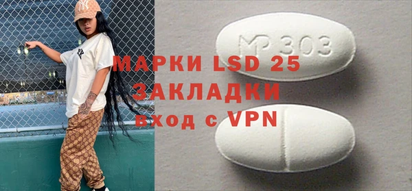 jwh Ладушкин