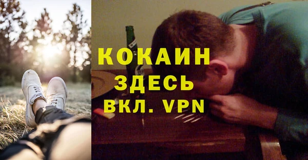 мескалин Аркадак