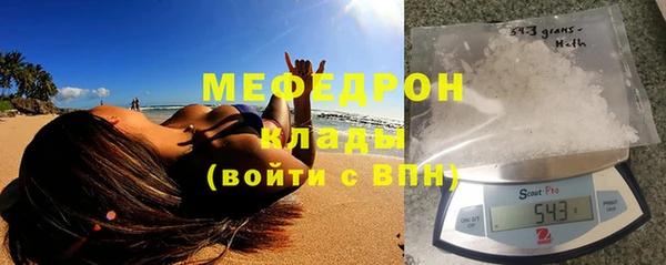 прущий лед Арсеньев