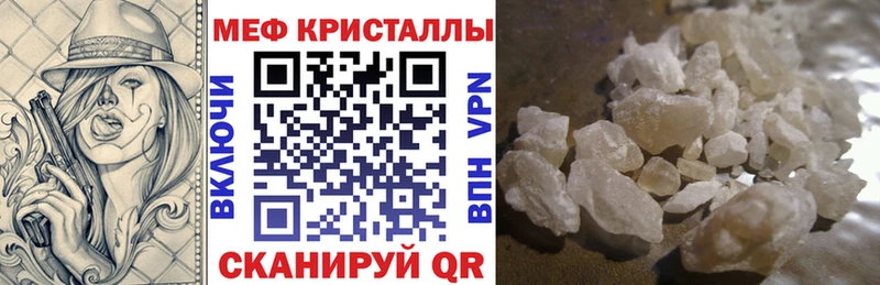 площадка Telegram  Ахтубинск  МЯУ-МЯУ мяу мяу 