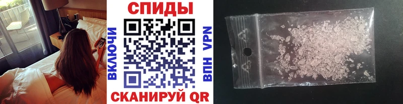 где купить наркотик  Ахтубинск  ссылка на мегу ТОР  Метамфетамин Декстрометамфетамин 99.9% 