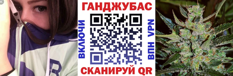 кракен ONION  Ахтубинск  даркнет телеграм  Канабис OG Kush 